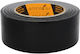Allcolor Professional All Purpose Fabric Cloth Gaffer Tape 402-50 S 48mm X 50m Black