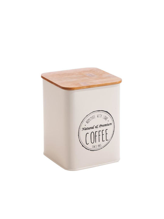 Oriana Ferelli Jar for Coffee Sugar with Metallic Brown Lid 10x10x13.5cm 1 Piece
