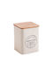 Oriana Ferelli Jar for Coffee Sugar with Metallic Brown Lid 10x10x13.5cm 1 Piece