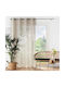 Douceur d'Intérieur Перде с Копчета L-c Haltona Бежово 140x280см