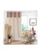 Curtain with Grommets L-c Atlas Beige 140x240cm