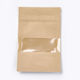 Σακουλάκι Polypropylen (PP) 35x23cm 30Stück