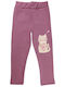 Colant Copii Lung Purple