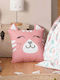 Douceur d'Intérieur Kids Decorative Pillow L-c Chatchat Pink 40x40cm