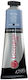 Daler Rowney Georgian Λαδομπογιά Μπλε 38ml