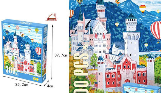 Kids Puzzle 300pcs ForHome