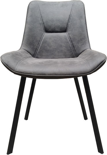 Stuhl Küche West 60xx84cm Gray