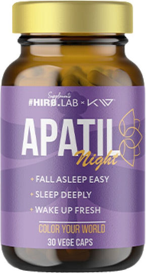 Apatil Night 30 Капсули