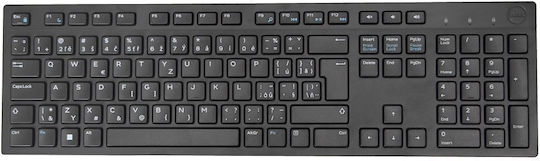 Dell KB216 Keyboard Only Czech