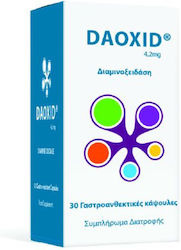 Gramm Pharmaceuticals Daoxid 30 κάψουλες