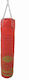 Sport Masters Rot