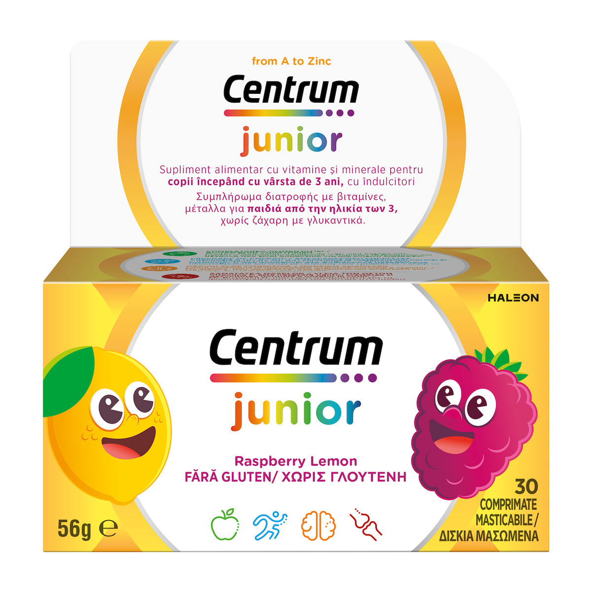 Centrum Junior Πολυβιταμίνη για τη Διατροφική Υποστήριξη των Παιδιών Λεμόνι Βατόμουρο 30 μασώμενες ταμπλέτες