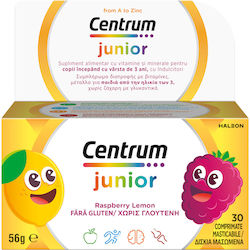 Centrum Junior Πολυβιταμίνη Λεμόνι Βατόμουρο 30 μασώμενες ταμπλέτες Centrum Junior Πολυβιταμίνη Λεμόνι Βατόμουρο 30 μασώμενες ταμπλέτες