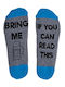 Out of the Blue Bring Me Beer Κάλτσες με Σχέδια Grey/Blue