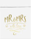 Mr&mrs Чанти 6бр 13×16.5см Красота Дом