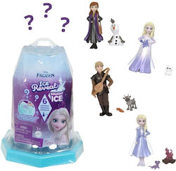 Miniature Toy Frozen Ecru