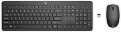 HP 235 Ασύρματο - Σετ με Ποντίκι HP 235 Ασύρματο - Σετ με Ποντίκι