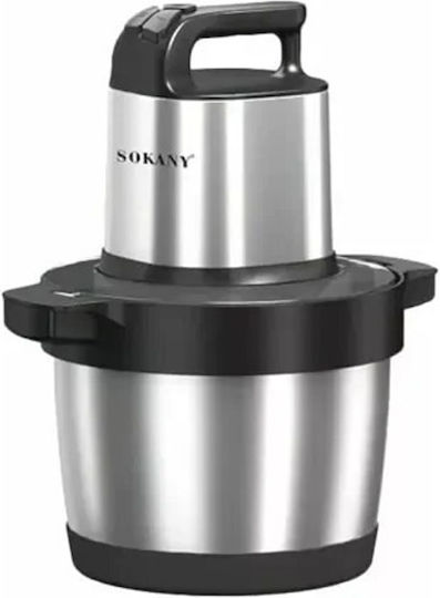 Sokany SK-YM-7033 Πολυκόπτης Multi 1500W με Δοχείο 3lt Μαύρος