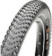 Maxxis Ikon Exo-Protection Λάστιχο Ποδηλάτου Mountain 29" x 2.20" Διπλωτό 60 TPI