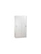 Double Door Wardrobe Storas White Oak 90x50x180cm