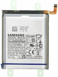 Батерия на едро Samsung Galaxy S22 Ultra
