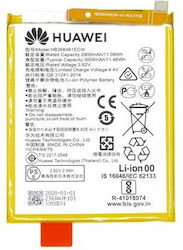 Съвместима Батерия За Смяна 2900mAh За Модели На Huawei Съвместими С Батерия HB366481ECW