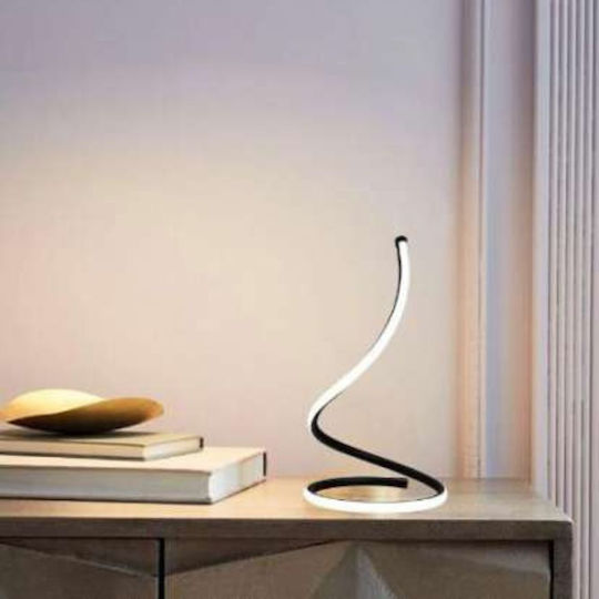 Atman Φωτιστικό LED Θερμό Λευκό Atman Φωτιστικό LED Θερμό Λευκό
