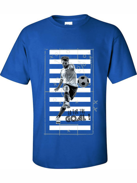 Gildan Παιδικό T-shirt Μπλε Ρουά