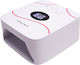 Ulka Nail Polish Curing Lamp LED 48W White