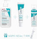 Cerave Blemish Control Πακέτο 3 Προϊόντων
