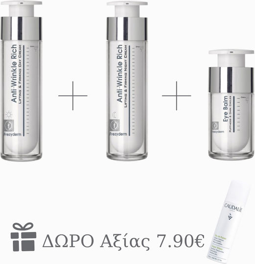 Frezyderm 3-Product Anti-wrinkle Set