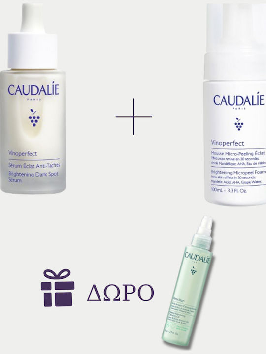 Caudalie Vinoperfect Serum 30ml & Caudalie Cleansing Foam 100ml