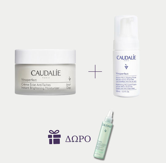 Caudalie Πακέτο Vinoperfect Κρέμα Προσώπου Ημέρας 50ml & Caudalie Αφρός Καθαρισμού 100ml