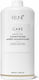 Keune Care Satin Oil Балсам 1000мл