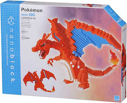 Cicaboom Pokemon Cicaboom Pokemon