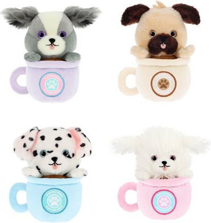 Keel Toys Plüschhund 16 cm (Verschiedene Designs) 1Stück