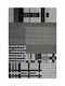 Madi Blue Παιδικό Χαλί Γκρι 200x250cm