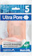 Medrull Waterproof Plasters 5pcs