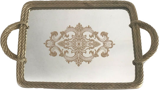 Home Δίσκος Τετράγωνος Polyresin Καθρέφτη Bly17828tb Bly17828tb