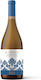Οινοποιία Αλατά Φωτεινός Λευκός Ξηρός Vermentino 750ml