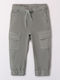 Kids' Fabric Pants Green