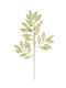 Lianos Christmas Decorative Branch 70cm