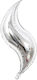 Μπαλόνι Ασημί Swirling S Ουρά Γοργόνας 18"/45cm