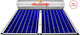 Helioakmi Megasun 2 Ηλιακός Θερμοσίφωνας 160lt Glass Διπλής Ενέργειας 3τ.μ. Επιλεκτικός
