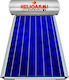 Helioakmi Solar-Warmwasserbereiter 120Es Glas Doppelte Energie 1.5qm Auswahl