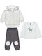 Kids Sweatpants Set Ecru 3pcs