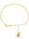 Xryseio Kids Bracelet from Gold 14K