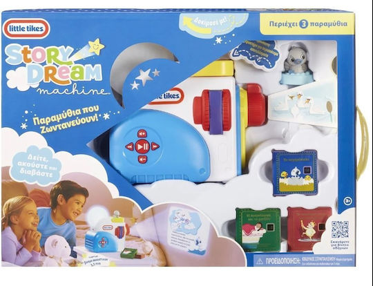 Little Tikes Παιχνίδι Ύπνου Story Dream Machine-Συλλογή Παραμύθια με Φως και Ήχους για 36+ Μηνών