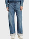 Γυναικείο Jean Παντελόνι σε Loose Εφαρμογή Medium Aged Denim