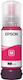 Epson 107 Original InkJet Printer Ink Magenta (...